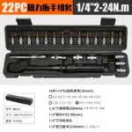 mh-MH-718-23-m06