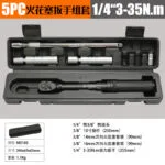 mh-MH-718-23-m10