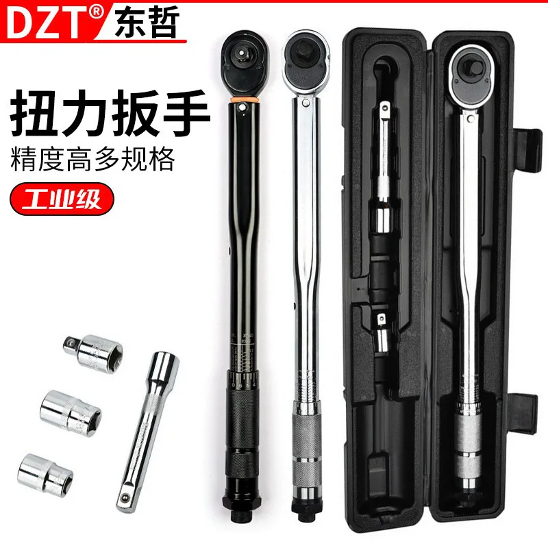 mh-MH-718-24-g01