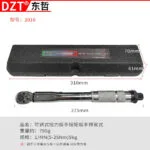 mh-MH-718-24-m01