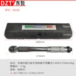 mh-MH-718-24-m02