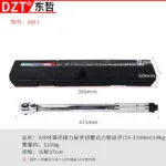 mh-MH-718-24-m03