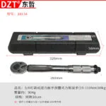 mh-MH-718-24-m04