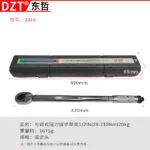 mh-MH-718-24-m06