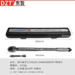 mh-MH-718-24-m07