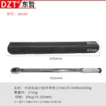 mh-MH-718-24-m08