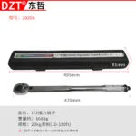 mh-MH-718-24-m10