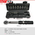 mh-MH-718-24-m11
