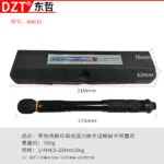 mh-MH-718-24-m13