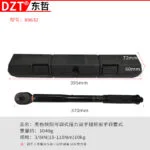 mh-MH-718-24-m14