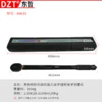 mh-MH-718-24-m15