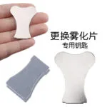 mh-MH-718-27-g01