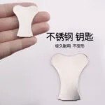 mh-MH-718-27-g03