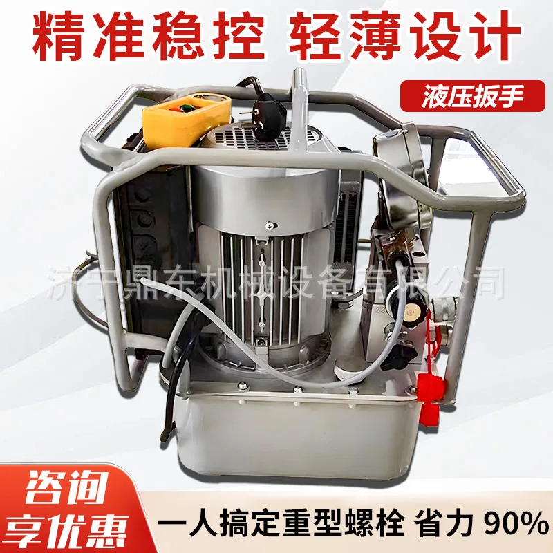 mh-MH-718-3-g01