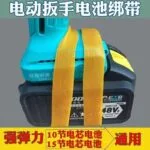 mh-MH-718-31-g04