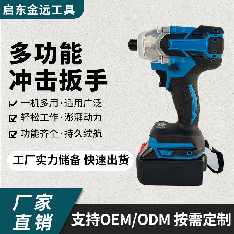 mh-MH-718-33-g01