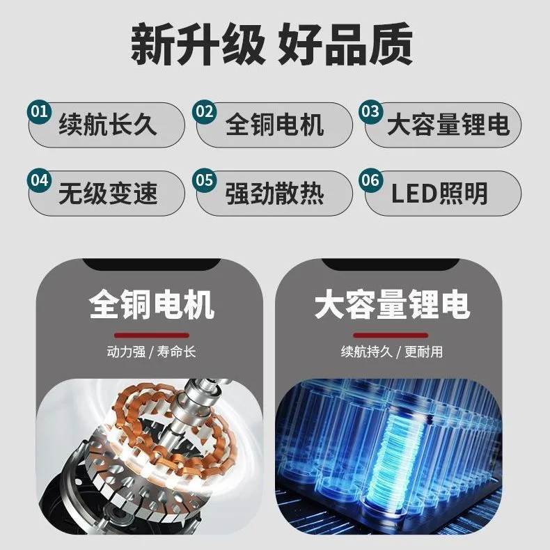 mh-MH-718-38-g02