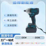 mh-MH-718-39-g01