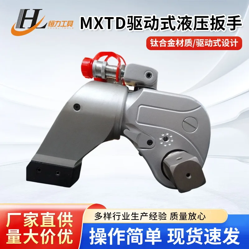 mh-MH-718-4-g01
