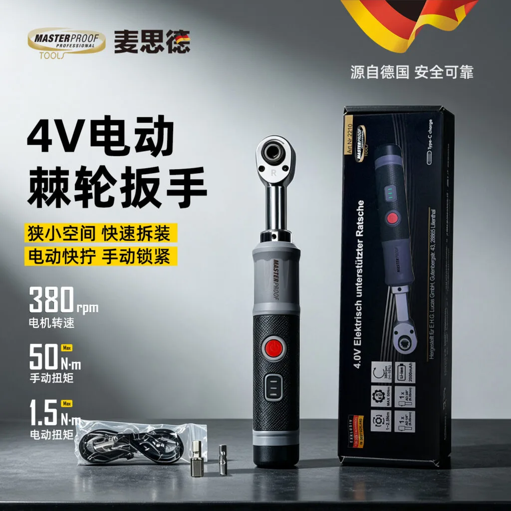 mh-MH-718-40-g01
