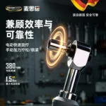 mh-MH-718-40-g03