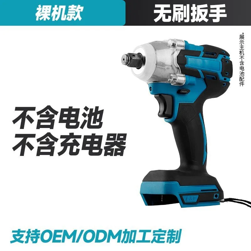mh-MH-718-41-g01