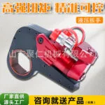mh-MH-718-5-g01