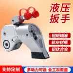 mh-MH-718-6-g02