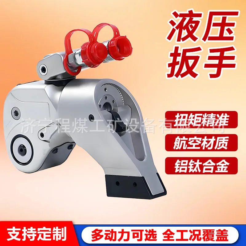 mh-MH-718-6-g02