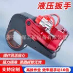 mh-MH-718-6-g03