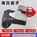 mh-MH-718-6-g04