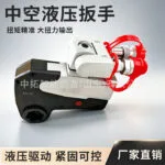 mh-MH-718-7-g01