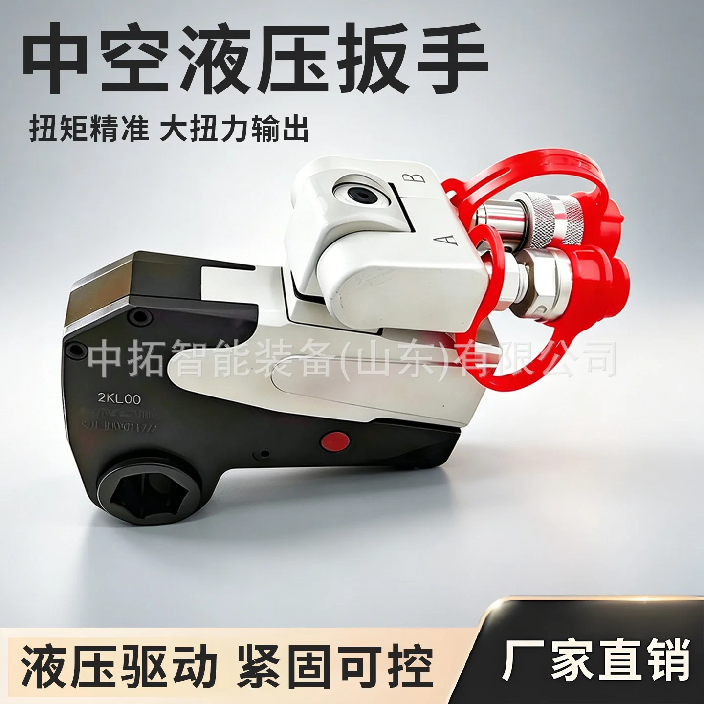 mh-MH-718-7-g01 mh-MH-718-7-g01