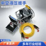 mh-MH-718-7-g02