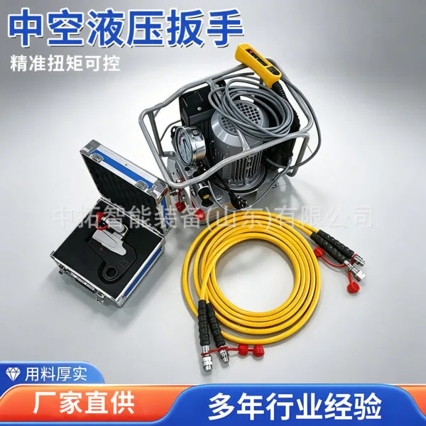 mh-MH-718-7-g02