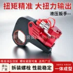 mh-MH-718-7-g03