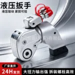 mh-MH-718-7-g04