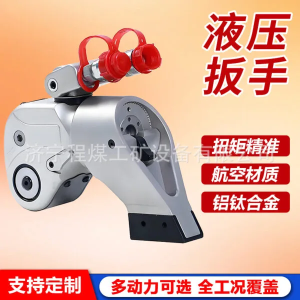 mh-MH-718-8-g01