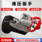 mh-MH-718-8-g04-1