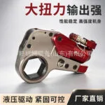 mh-MH-718-9-g01-1