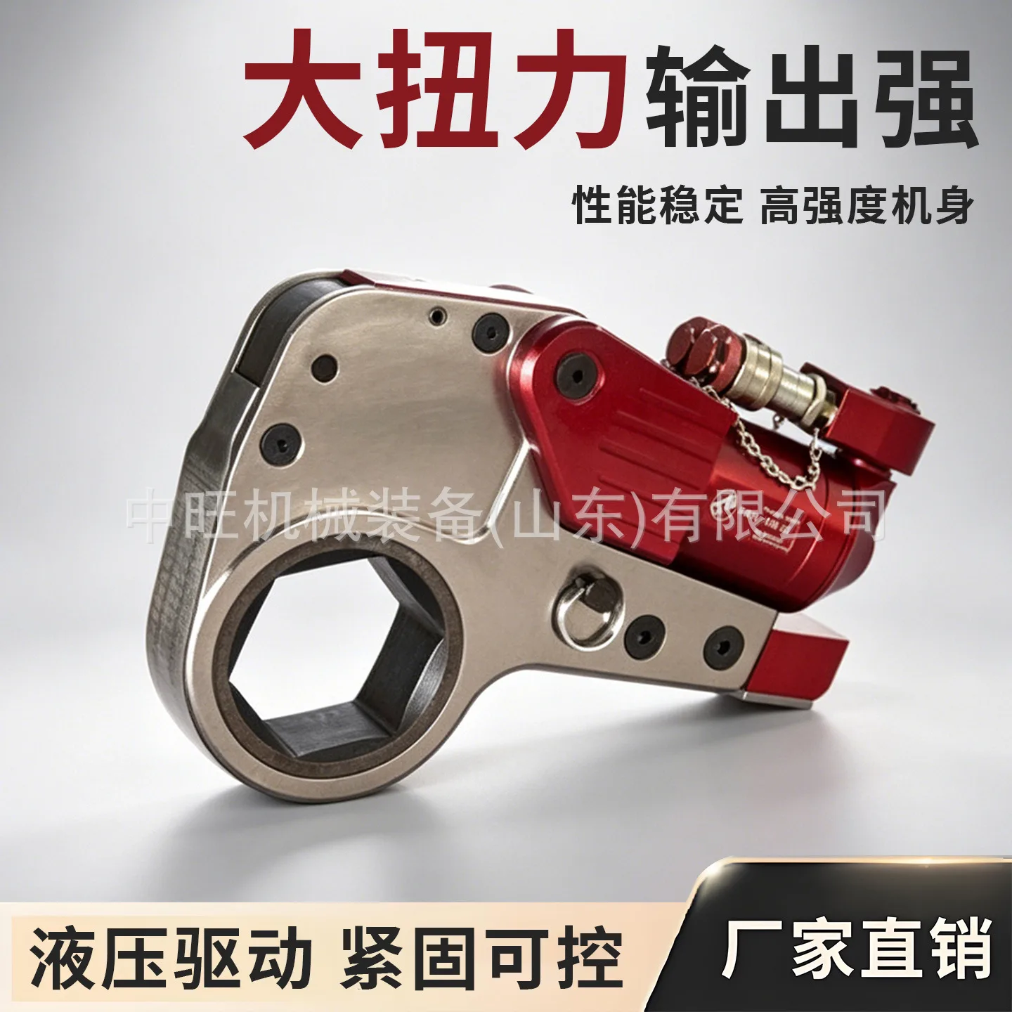 mh-MH-718-9-g01-1 mh-MH-718-9-g01-1
