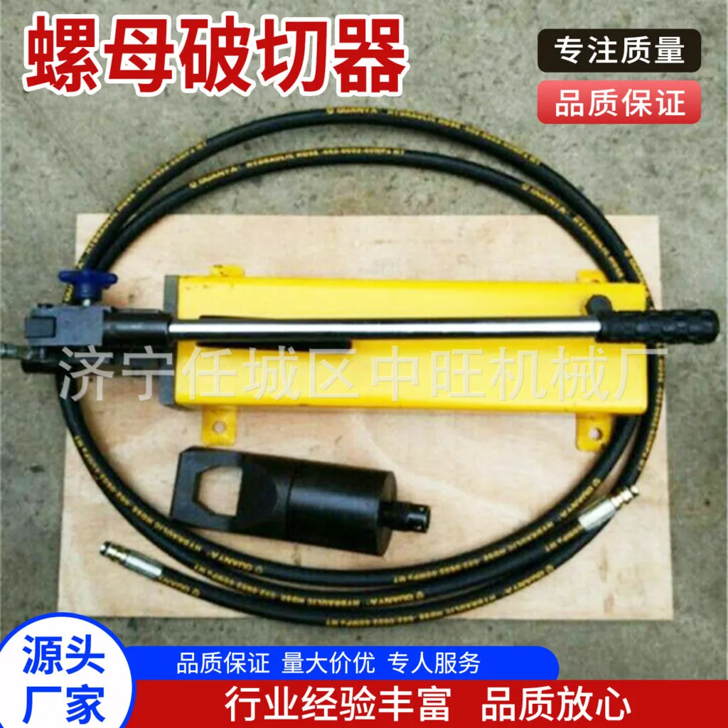 mh-MH-719-2-g01