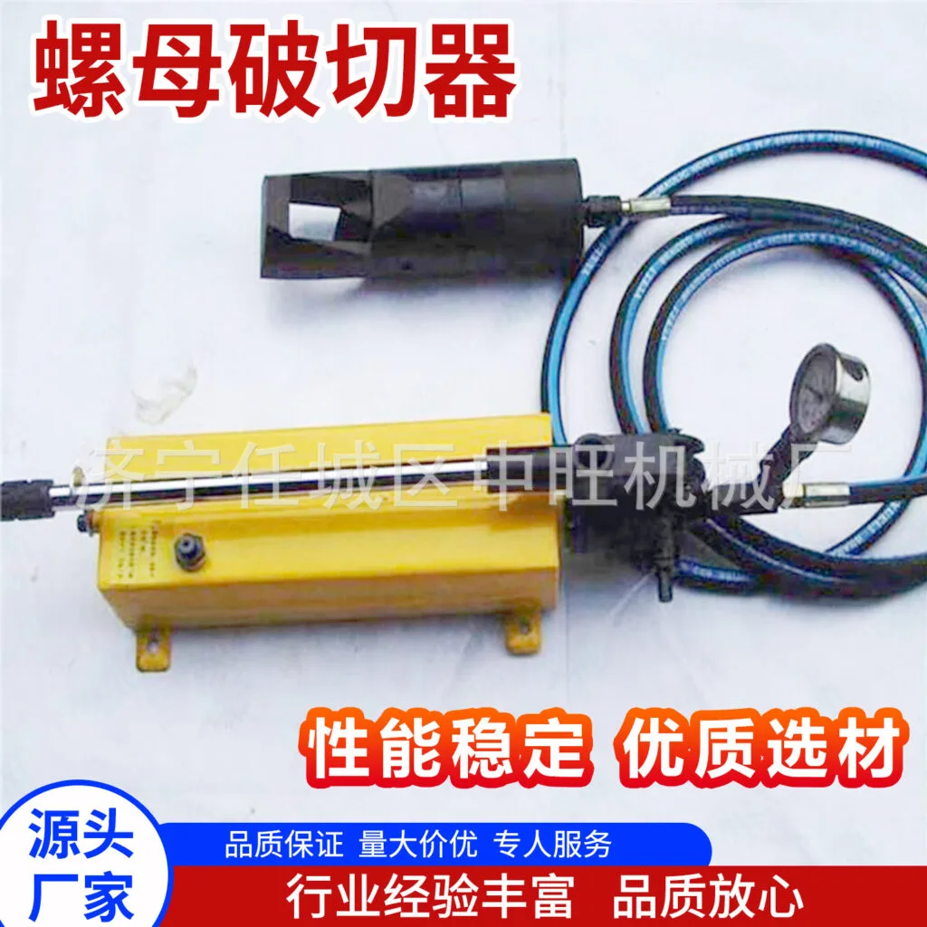 mh-MH-719-2-g02