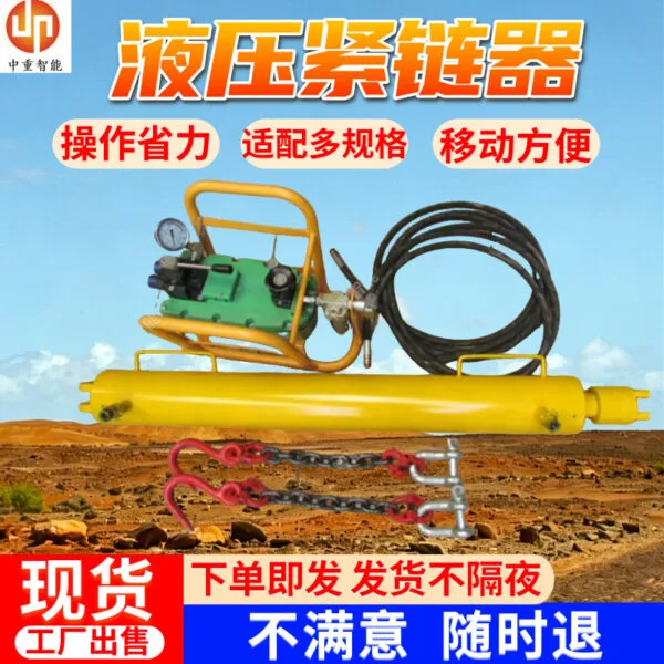 mh-MH-721-2-g01