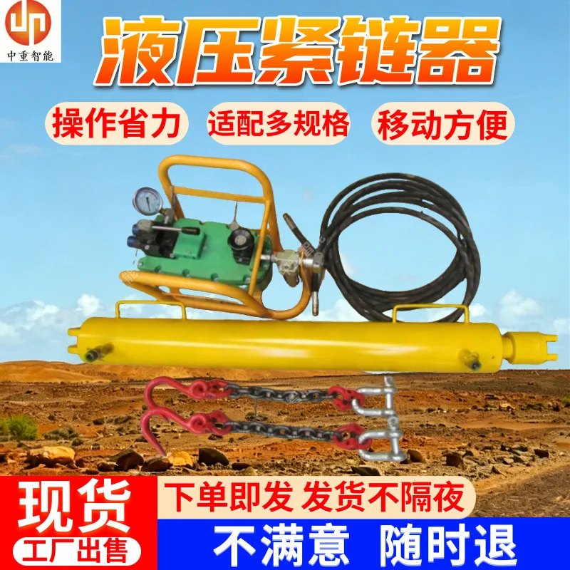 mh-MH-721-2-g01