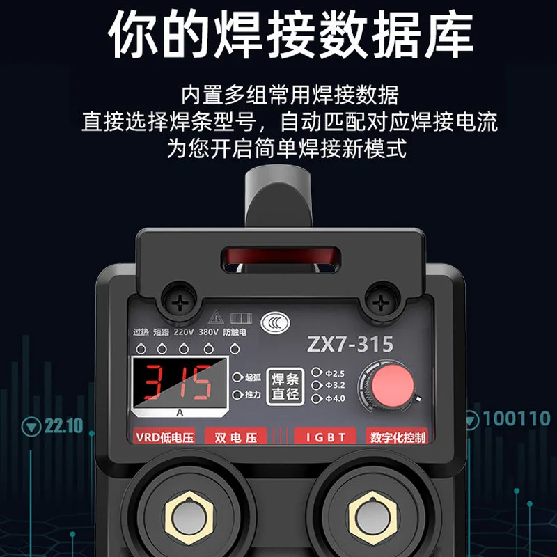 mh-MH-722-1-g02