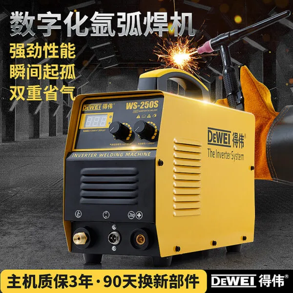 mh-MH-722-2-g01