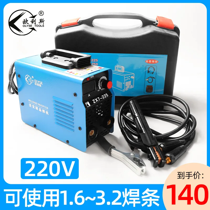 mh-MH-722-3-g01