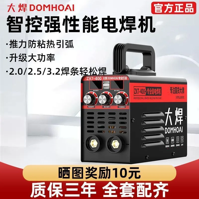 mh-MH-722-5-g02