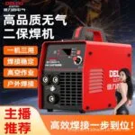 mh-MH-722-6-g02